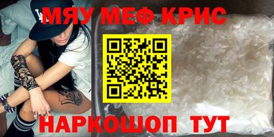 кокаин колумбия Бугуруслан