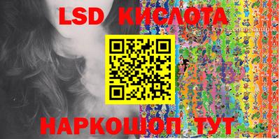 apvp Наро-Фоминск