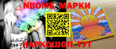 кокаин колумбия Бугуруслан