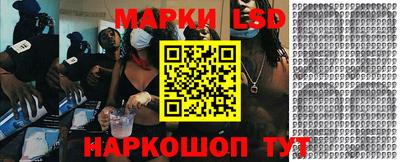кокаин колумбия Бугуруслан