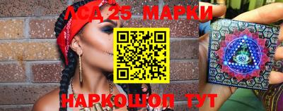 кокаин колумбия Бугуруслан