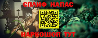 трава Бузулук