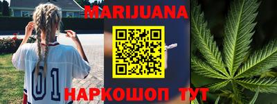 кокаин колумбия Бугуруслан