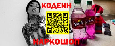 трава Бузулук