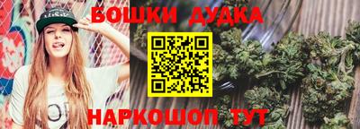 прущая мука Будённовск