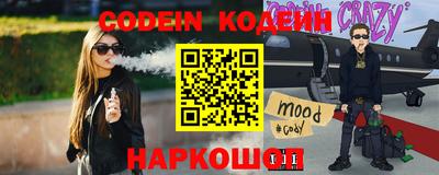 кокаин колумбия Бугуруслан