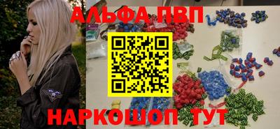 трава Бузулук