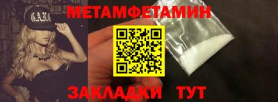 кокаин колумбия Бугуруслан