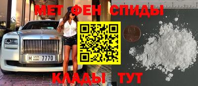 трава Бузулук