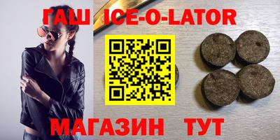 трава Бузулук