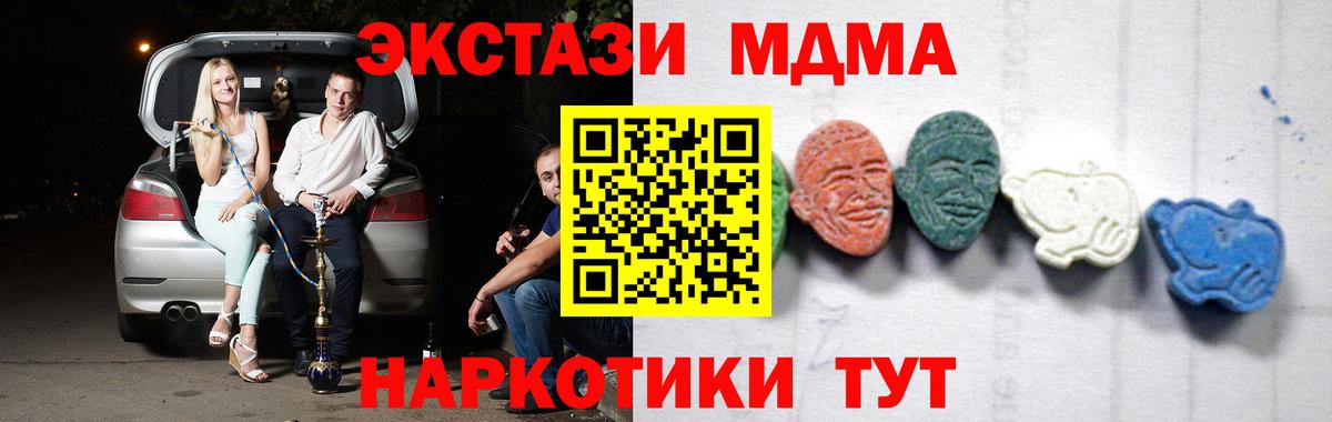 COCAIN Тихвин