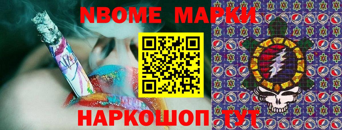 МАРИХУАНА  Экстази  COCAIN  Тихвин  МЕФ   ГАШ  ГАШ  Вход с VPN 